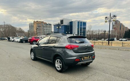 Lifan X50, 2015 год, 699 999 рублей, 8 фотография