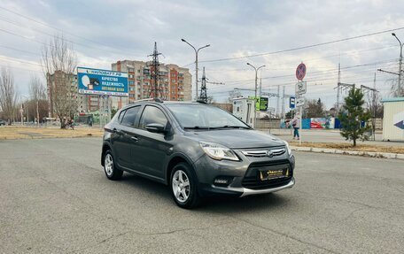 Lifan X50, 2015 год, 699 999 рублей, 4 фотография