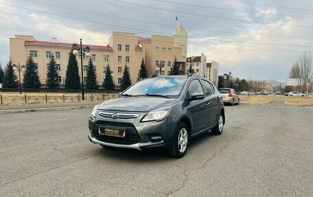 Lifan X50, 2015 год, 699 999 рублей, 2 фотография