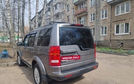 Land Rover Discovery III, 2008 год, 1 050 000 рублей, 8 фотография