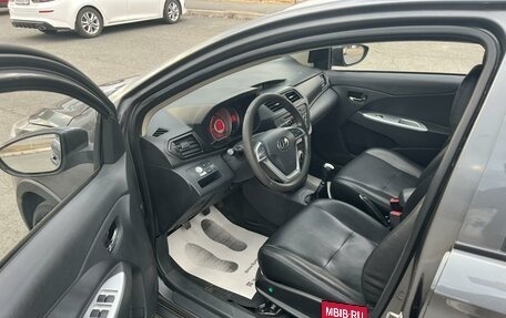 Lifan X50, 2015 год, 699 999 рублей, 10 фотография