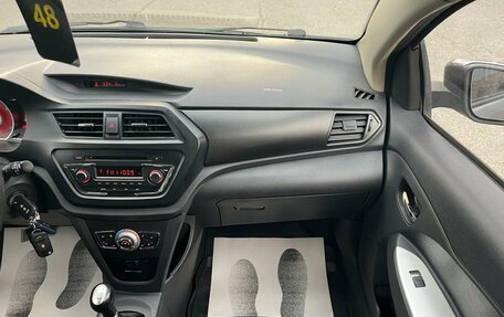 Lifan X50, 2015 год, 699 999 рублей, 18 фотография