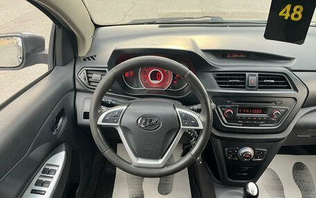 Lifan X50, 2015 год, 699 999 рублей, 17 фотография