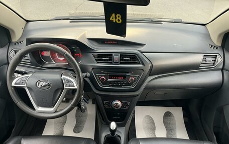 Lifan X50, 2015 год, 699 999 рублей, 14 фотография