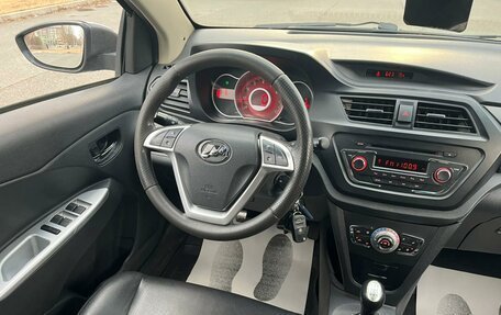 Lifan X50, 2015 год, 699 999 рублей, 15 фотография