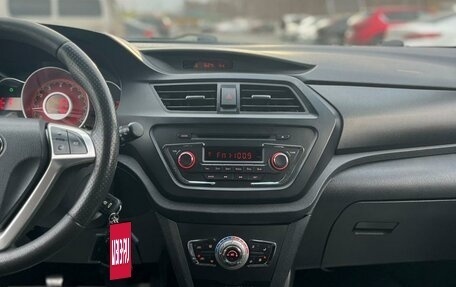 Lifan X50, 2015 год, 699 999 рублей, 19 фотография