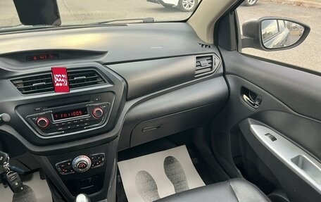 Lifan X50, 2015 год, 699 999 рублей, 16 фотография