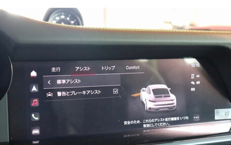 Porsche 911, 2023 год, 16 500 000 рублей, 14 фотография