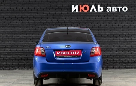 KIA Rio II, 2011 год, 650 000 рублей, 5 фотография