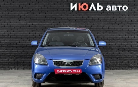 KIA Rio II, 2011 год, 650 000 рублей, 2 фотография