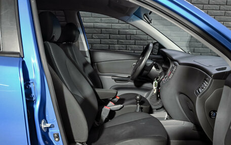 KIA Rio II, 2011 год, 650 000 рублей, 11 фотография