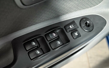 KIA Rio II, 2011 год, 650 000 рублей, 13 фотография