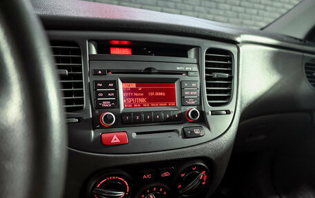 KIA Rio II, 2011 год, 650 000 рублей, 15 фотография