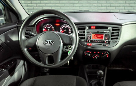 KIA Rio II, 2011 год, 650 000 рублей, 16 фотография