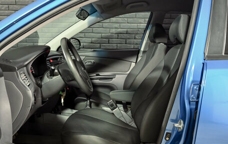 KIA Rio II, 2011 год, 650 000 рублей, 10 фотография