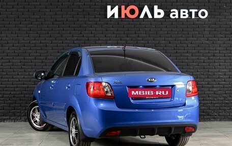 KIA Rio II, 2011 год, 650 000 рублей, 7 фотография