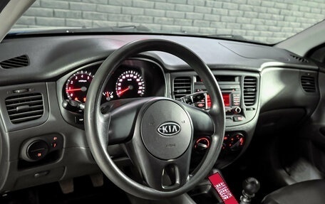 KIA Rio II, 2011 год, 650 000 рублей, 12 фотография