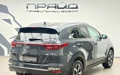 KIA Sportage IV рестайлинг, 2020 год, 2 439 900 рублей, 2 фотография