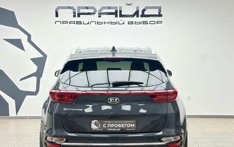 KIA Sportage IV рестайлинг, 2020 год, 2 439 900 рублей, 4 фотография