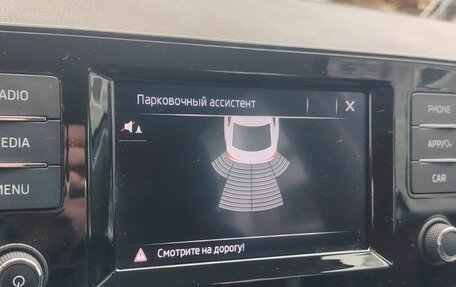 Skoda Rapid II, 2021 год, 1 420 000 рублей, 12 фотография