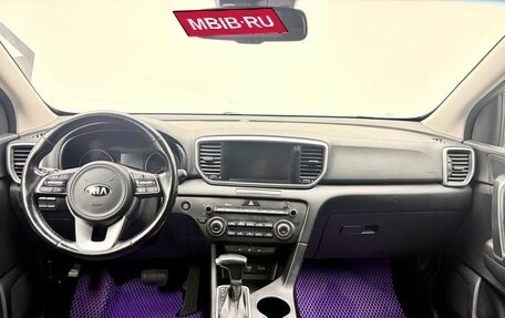 KIA Sportage IV рестайлинг, 2020 год, 2 439 900 рублей, 8 фотография