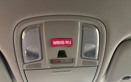 KIA Sportage IV рестайлинг, 2020 год, 2 439 900 рублей, 18 фотография