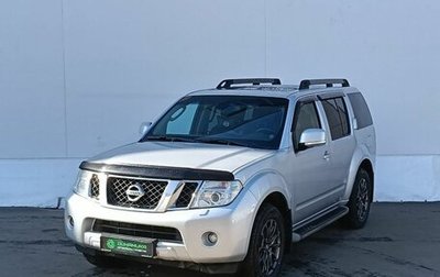Nissan Pathfinder, 2011 год, 1 575 000 рублей, 1 фотография
