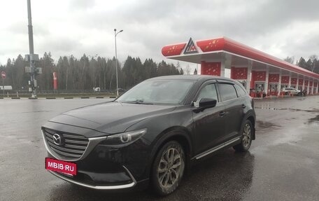 Mazda CX-9 II, 2018 год, 2 620 000 рублей, 5 фотография