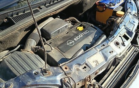 Opel Meriva, 2008 год, 350 000 рублей, 10 фотография