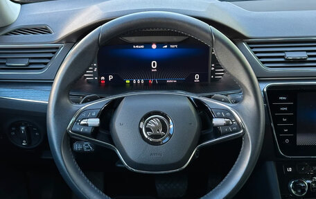 Skoda Superb III рестайлинг, 2023 год, 3 110 000 рублей, 10 фотография