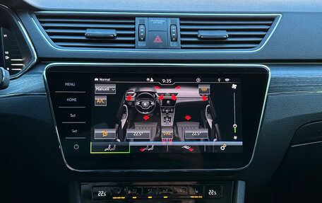 Skoda Superb III рестайлинг, 2023 год, 3 110 000 рублей, 18 фотография