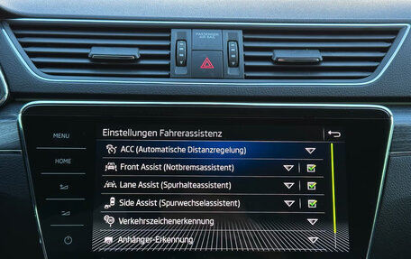 Skoda Superb III рестайлинг, 2023 год, 3 110 000 рублей, 24 фотография