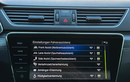 Skoda Superb III рестайлинг, 2023 год, 3 110 000 рублей, 23 фотография