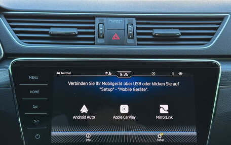 Skoda Superb III рестайлинг, 2023 год, 3 110 000 рублей, 25 фотография