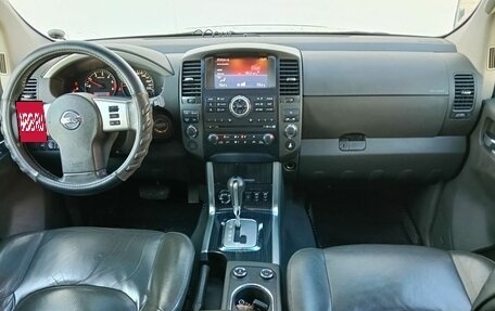 Nissan Pathfinder, 2011 год, 1 575 000 рублей, 15 фотография