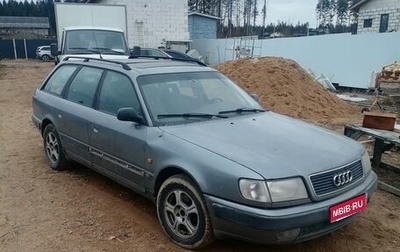 Audi 100, 1993 год, 320 000 рублей, 1 фотография
