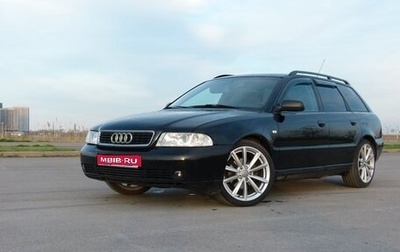 Audi A4, 2000 год, 600 000 рублей, 1 фотография