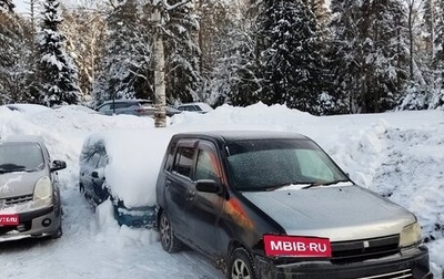 Nissan Cube II, 1998 год, 120 000 рублей, 1 фотография