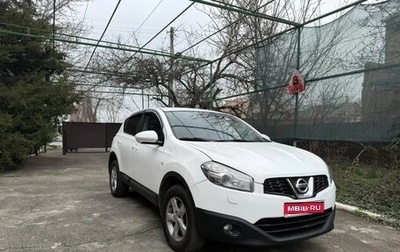 Nissan Qashqai, 2011 год, 1 050 000 рублей, 1 фотография