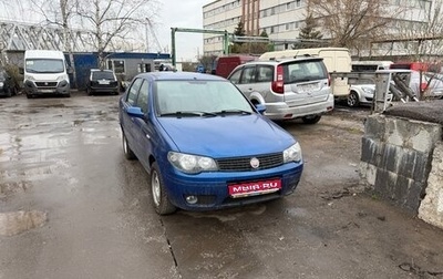 Fiat Albea I рестайлинг, 2012 год, 320 000 рублей, 1 фотография