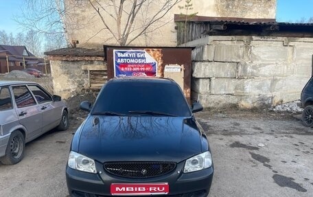 Hyundai Accent II, 2007 год, 300 000 рублей, 1 фотография