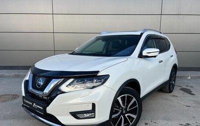 Nissan X-Trail, 2019 год, 2 380 000 рублей, 1 фотография