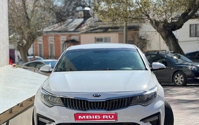 KIA Optima IV, 2018 год, 1 400 000 рублей, 1 фотография