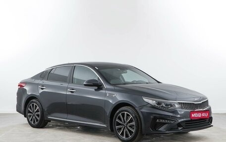 KIA Optima IV, 2018 год, 1 798 055 рублей, 1 фотография
