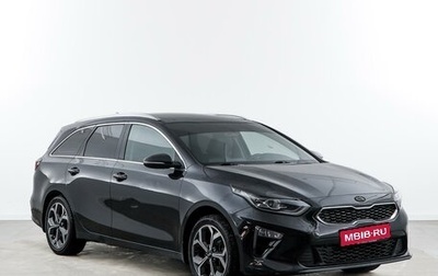 KIA cee'd III, 2019 год, 1 900 000 рублей, 1 фотография
