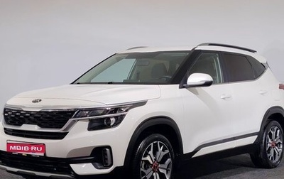 KIA Seltos I, 2020 год, 2 461 000 рублей, 1 фотография