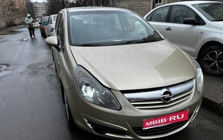 Opel Corsa D, 2007 год, 285 000 рублей, 1 фотография