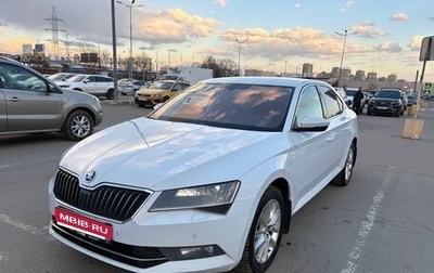 Skoda Superb III рестайлинг, 2018 год, 1 949 000 рублей, 1 фотография