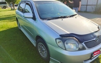 Toyota Corolla, 2001 год, 465 000 рублей, 1 фотография