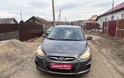 Hyundai Solaris II рестайлинг, 2012 год, 750 000 рублей, 1 фотография
